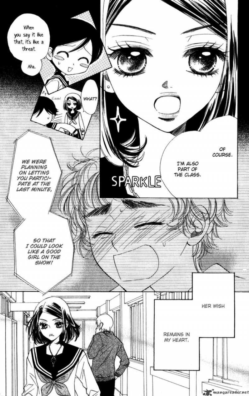 Akuma To Love Song 21 13