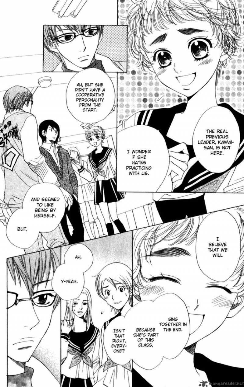 Akuma To Love Song 21 20