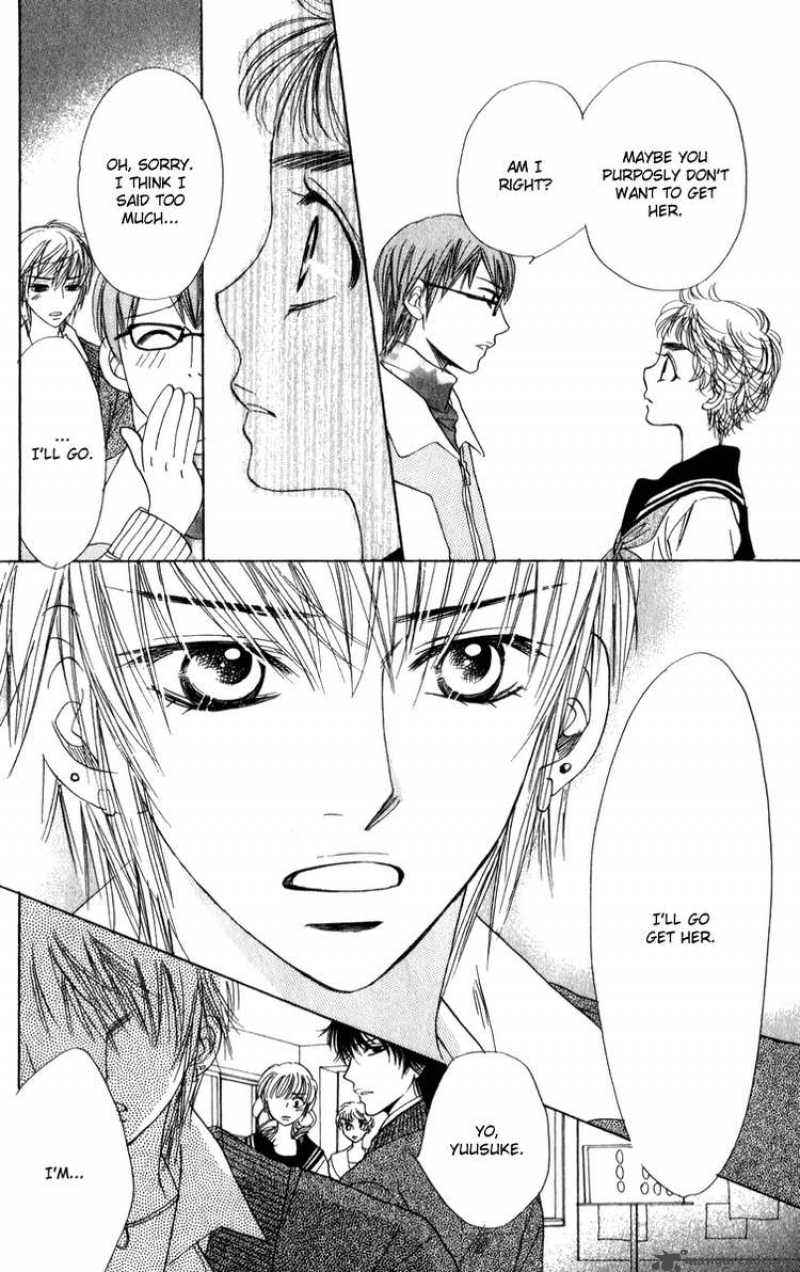 Akuma To Love Song 21 22