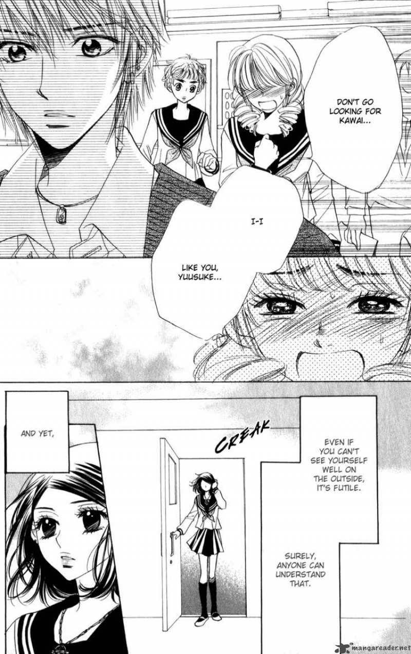 Akuma To Love Song 21 24