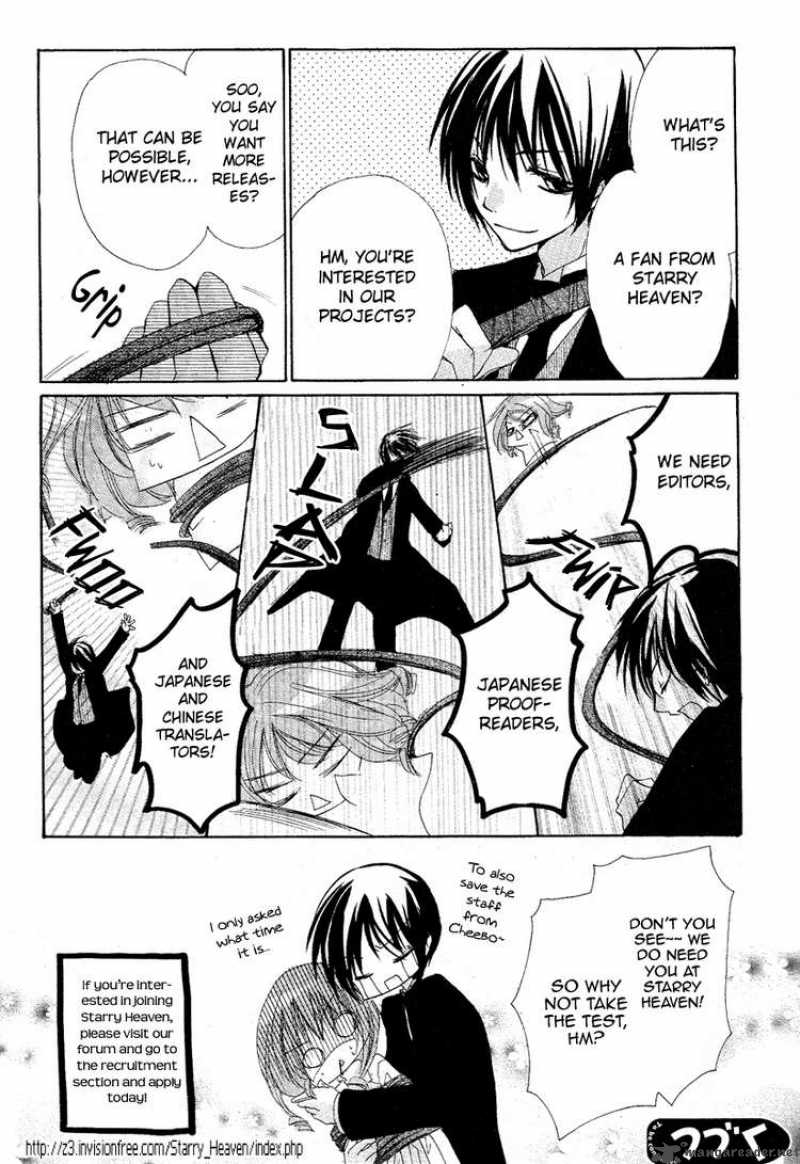 Akuma To Love Song 21 34