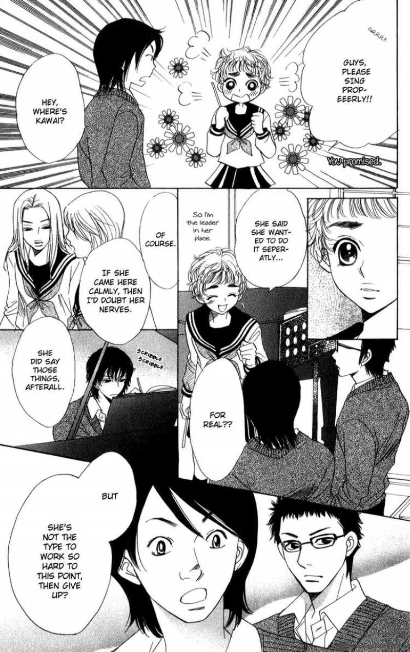 Akuma To Love Song 21 7