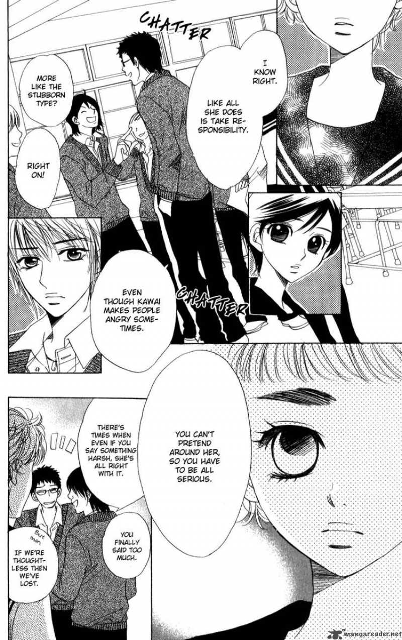 Akuma To Love Song 21 8