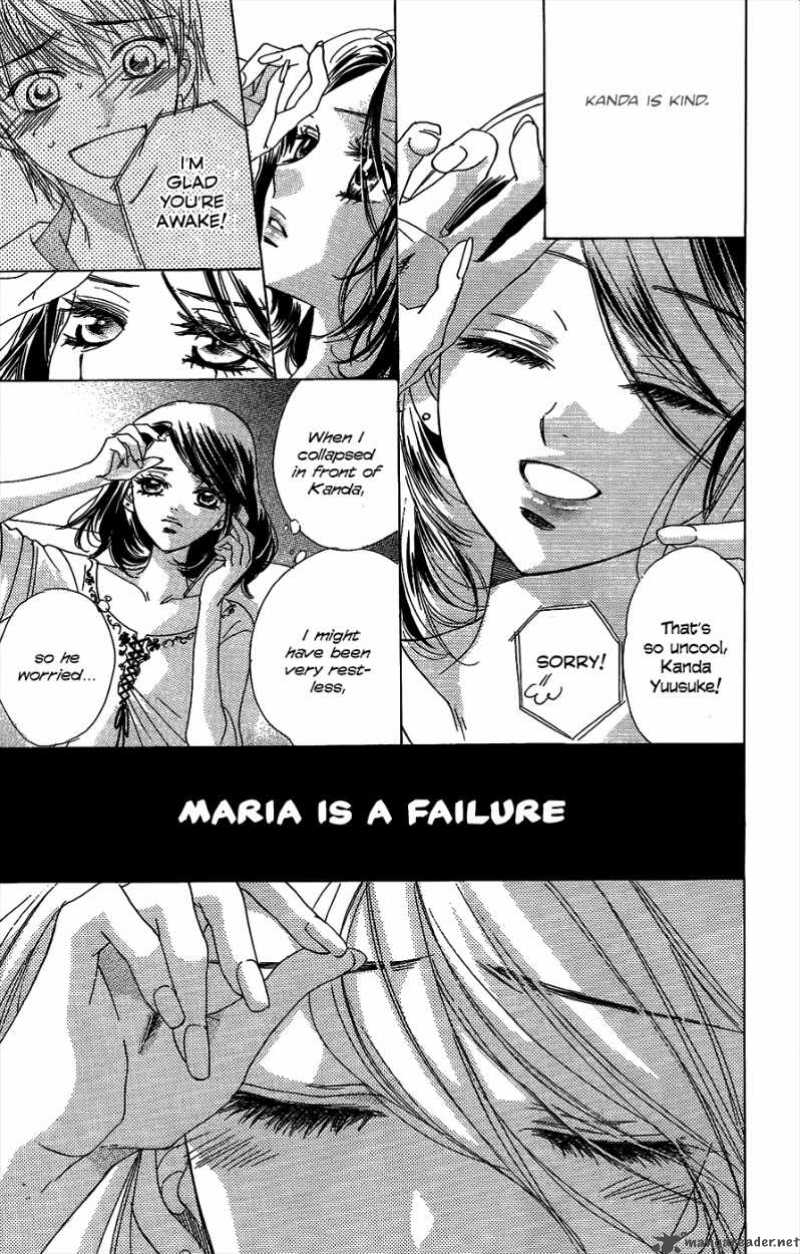 Akuma To Love Song 44 10