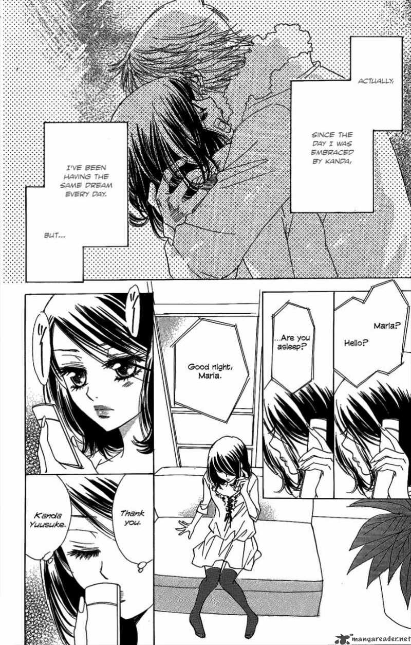 Akuma To Love Song 44 11