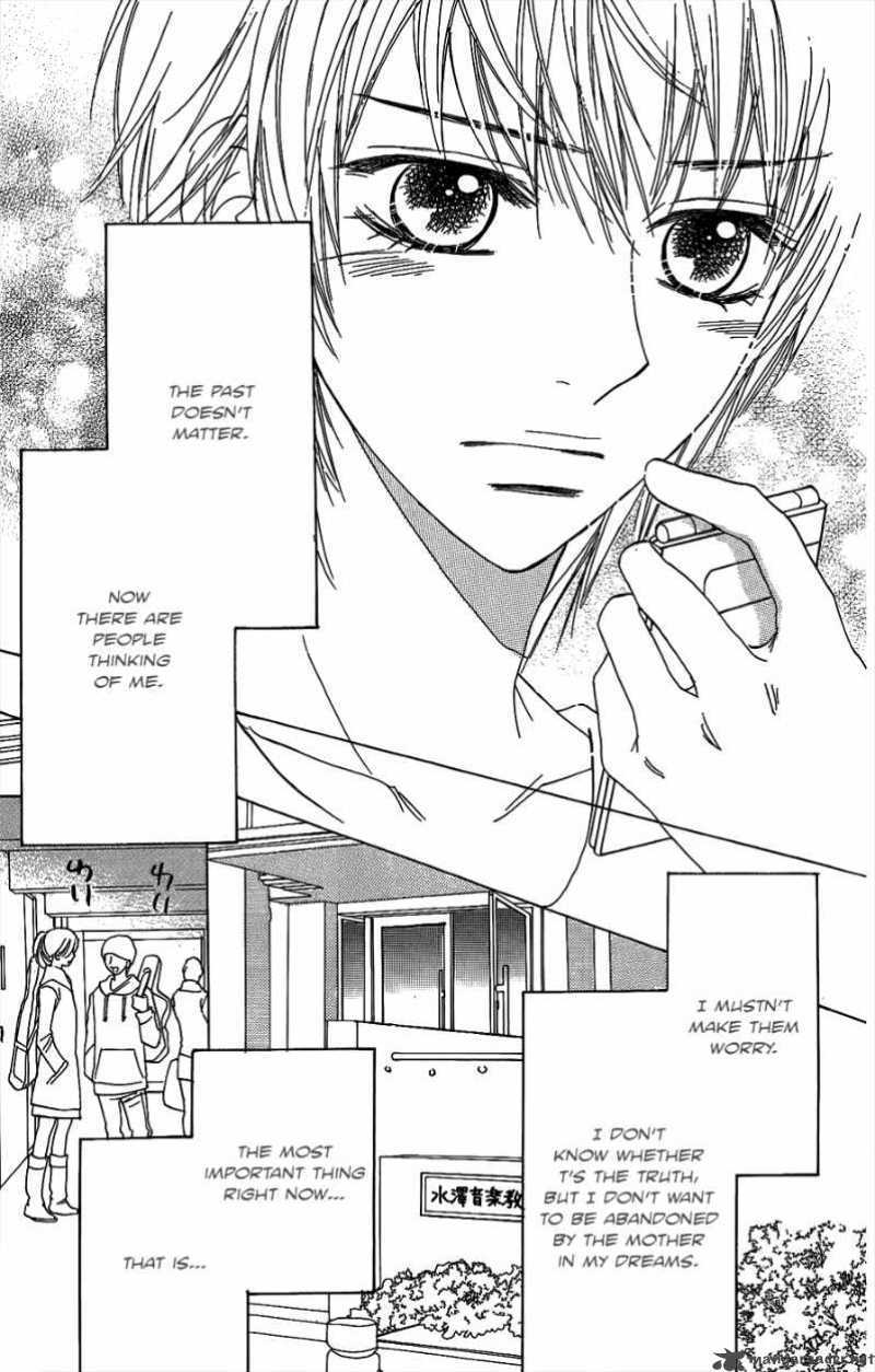 Akuma To Love Song 44 12