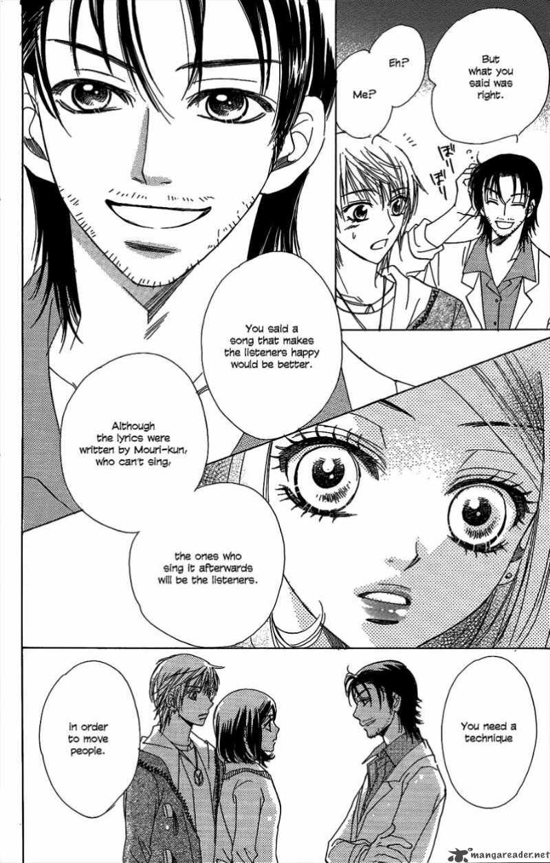 Akuma To Love Song 44 23