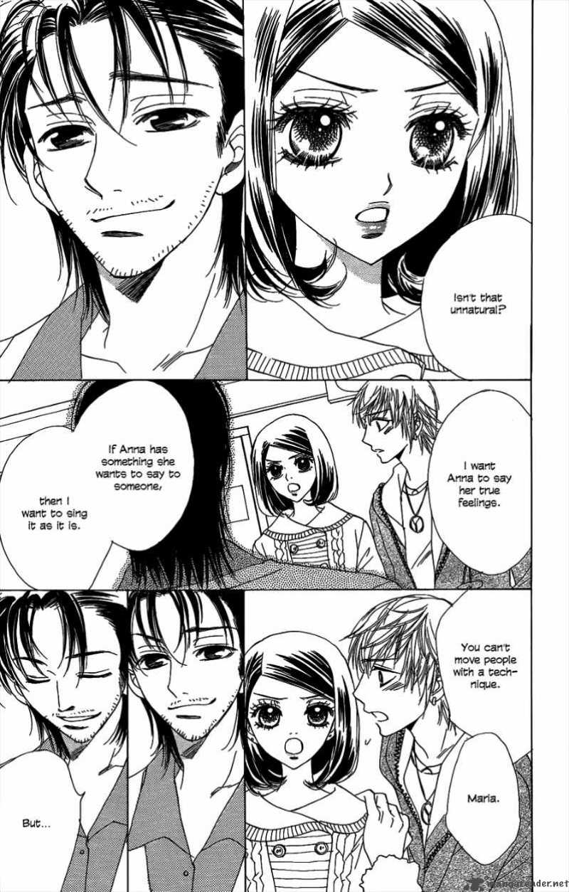 Akuma To Love Song 44 24