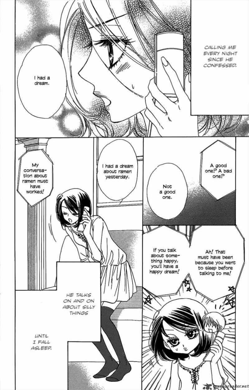 Akuma To Love Song 44 7