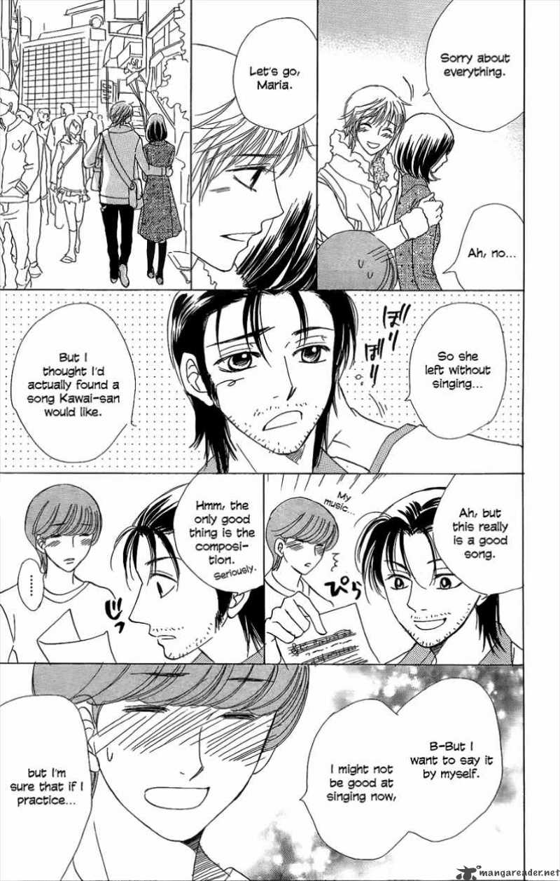 Akuma To Love Song 46 20