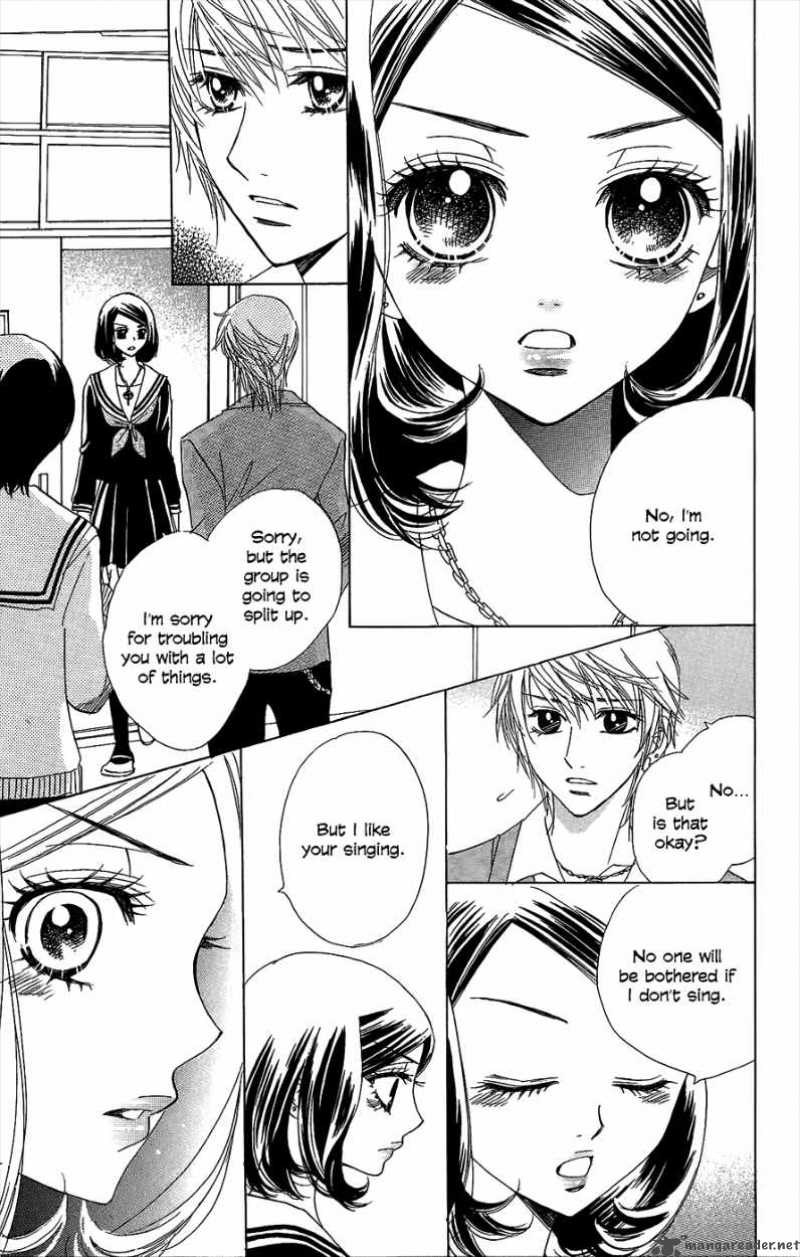 Akuma To Love Song 47 17