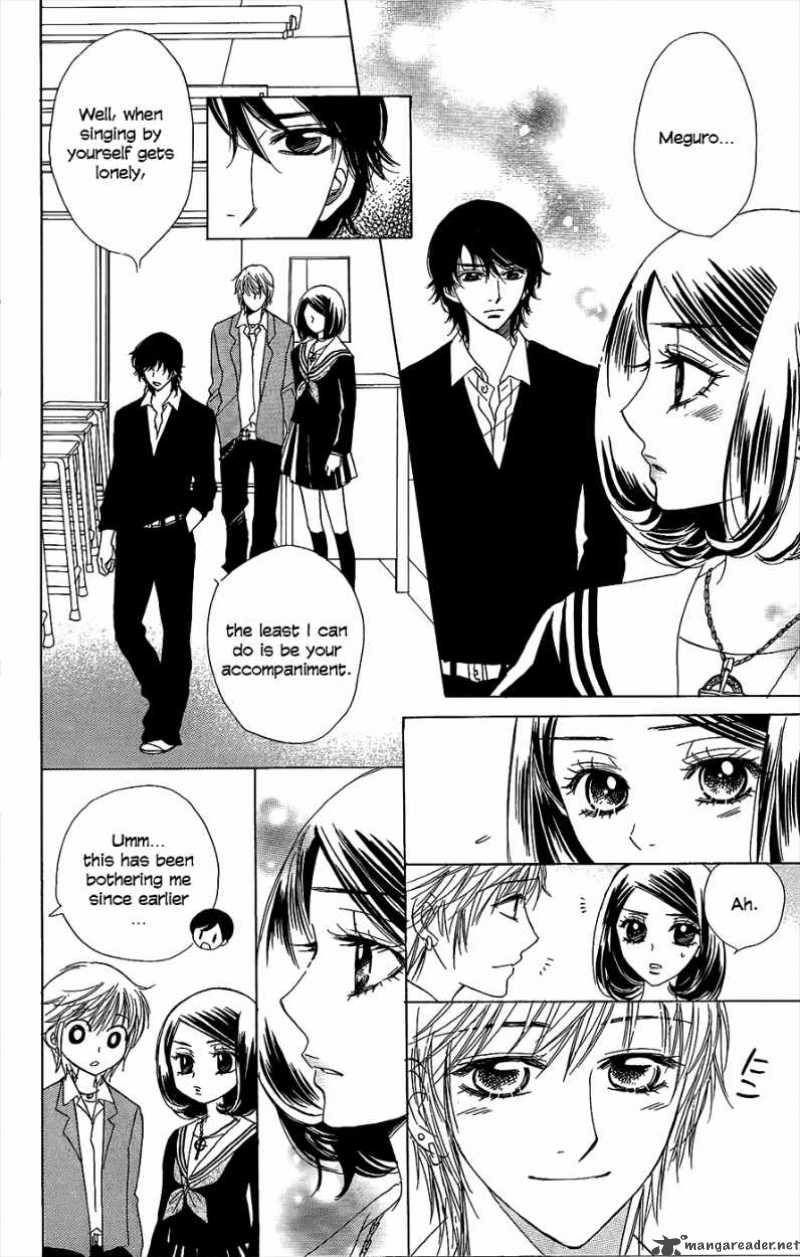 Akuma To Love Song 47 18
