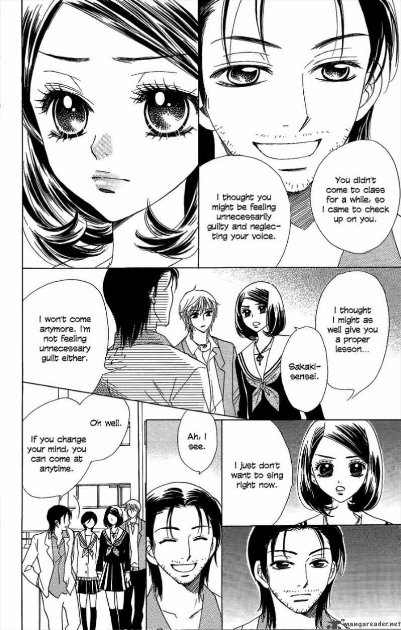 Akuma To Love Song 47 20