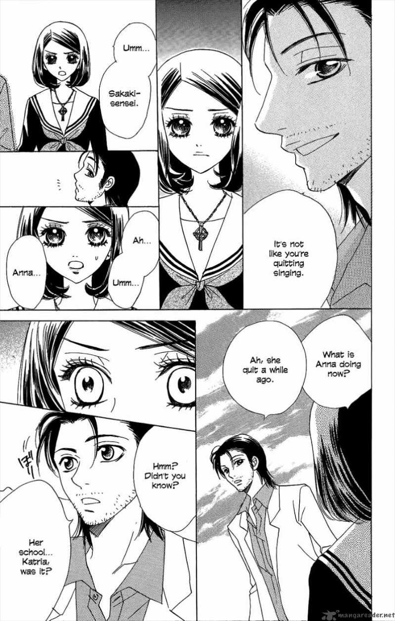 Akuma To Love Song 47 21