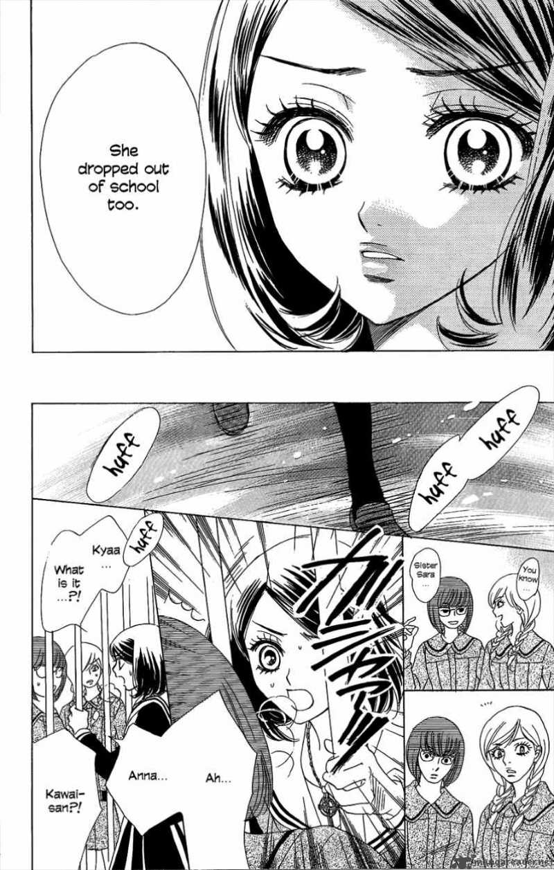Akuma To Love Song 47 22