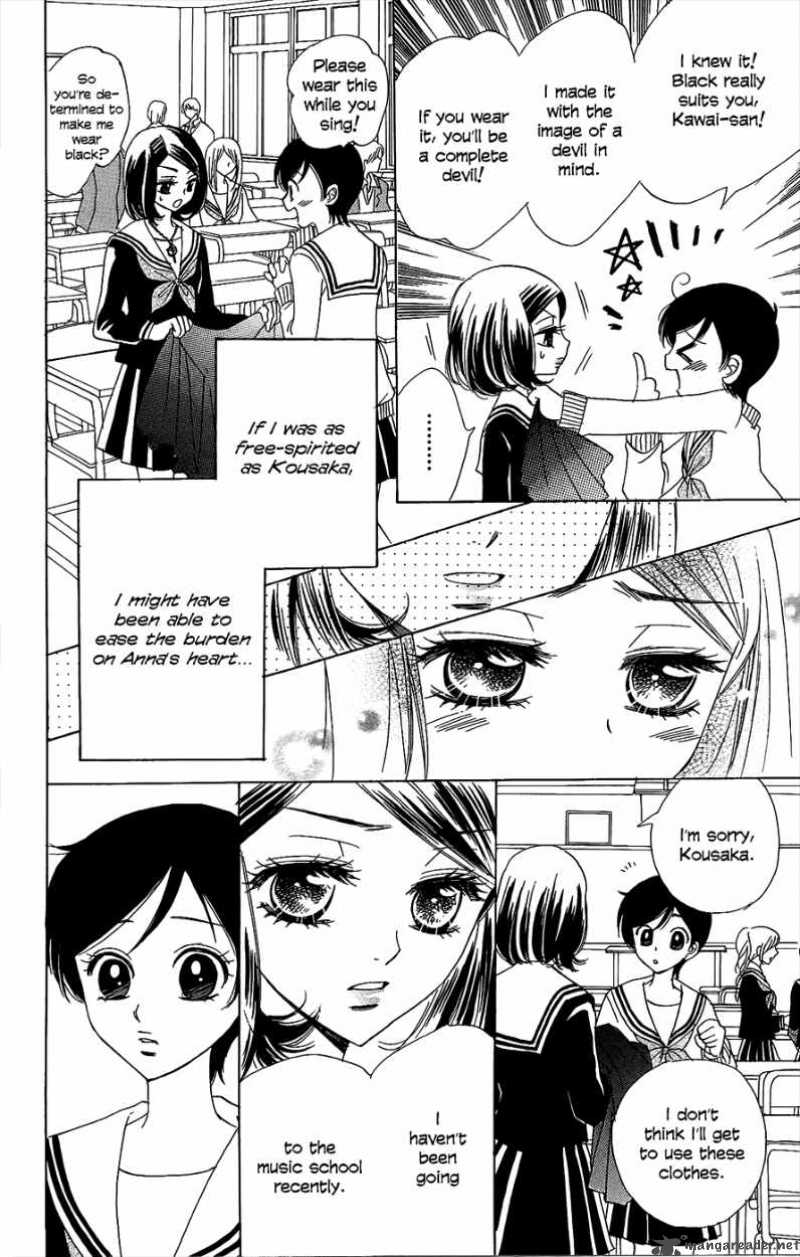 Akuma To Love Song 47 6