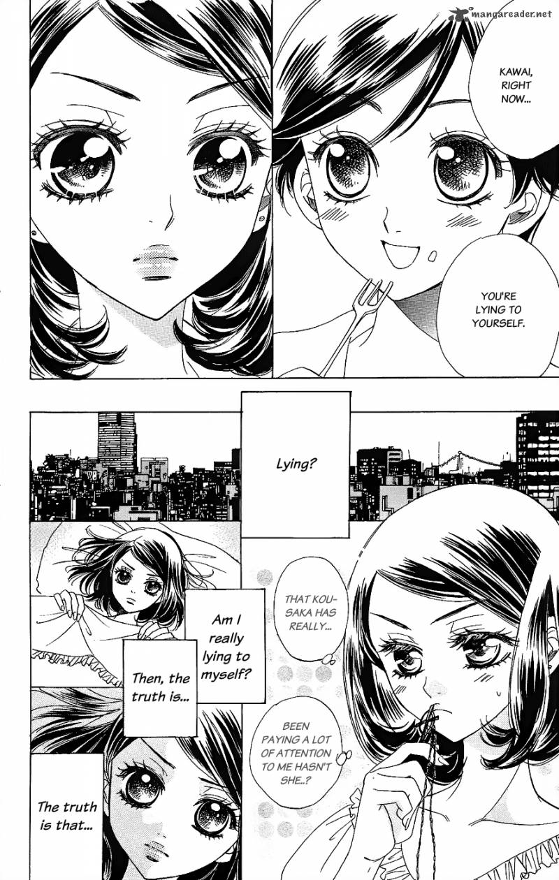 Akuma To Love Song 49 11
