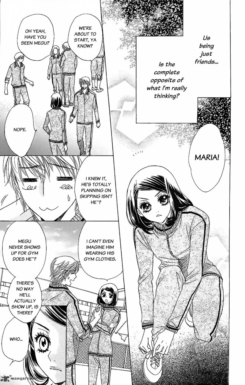 Akuma To Love Song 49 12