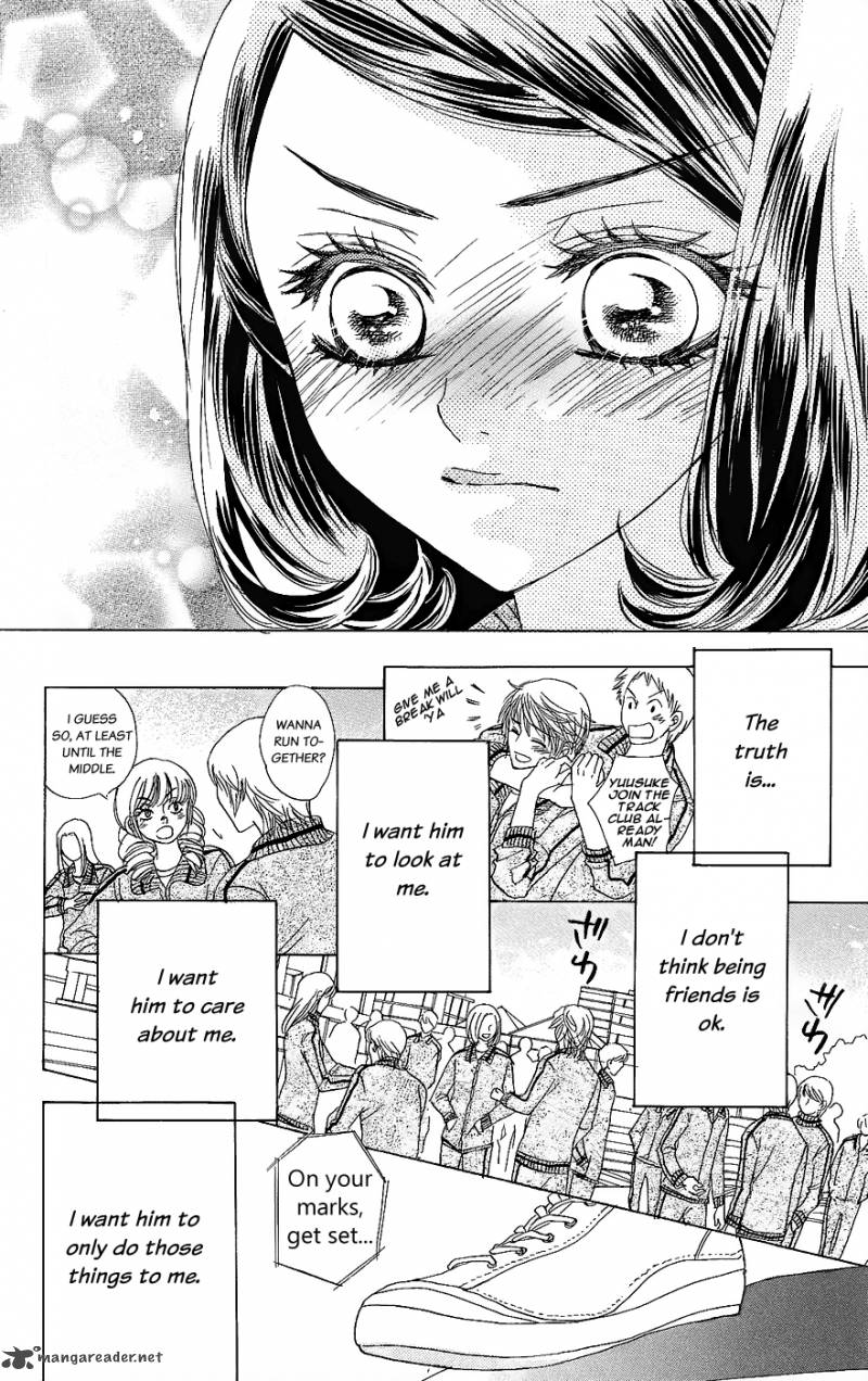 Akuma To Love Song 49 15
