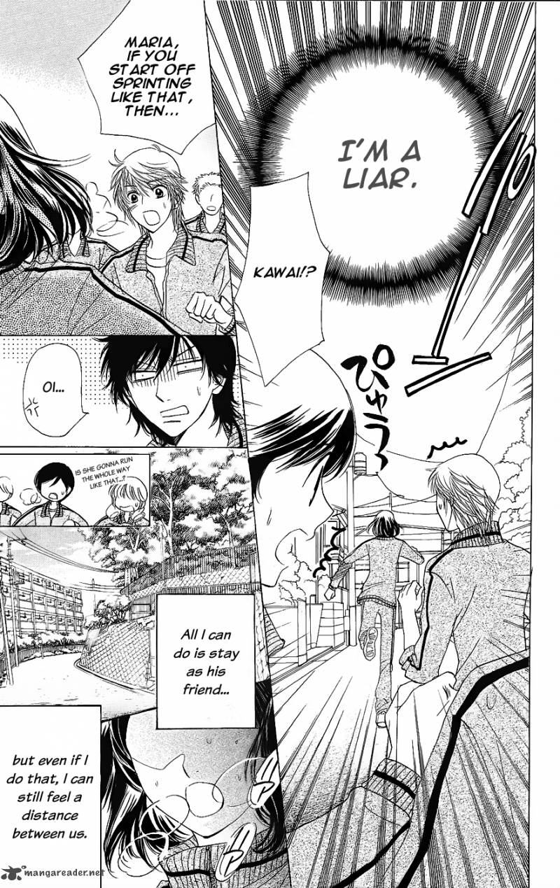 Akuma To Love Song 49 16