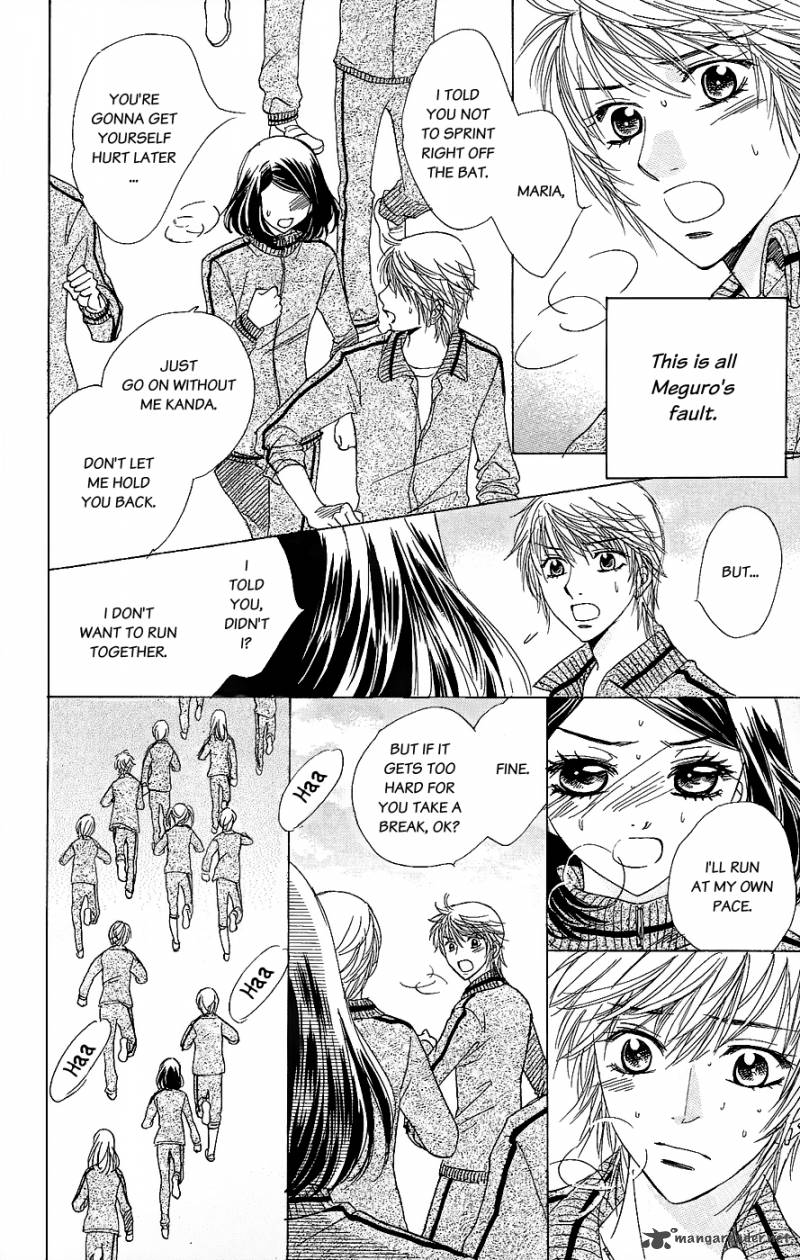 Akuma To Love Song 49 17
