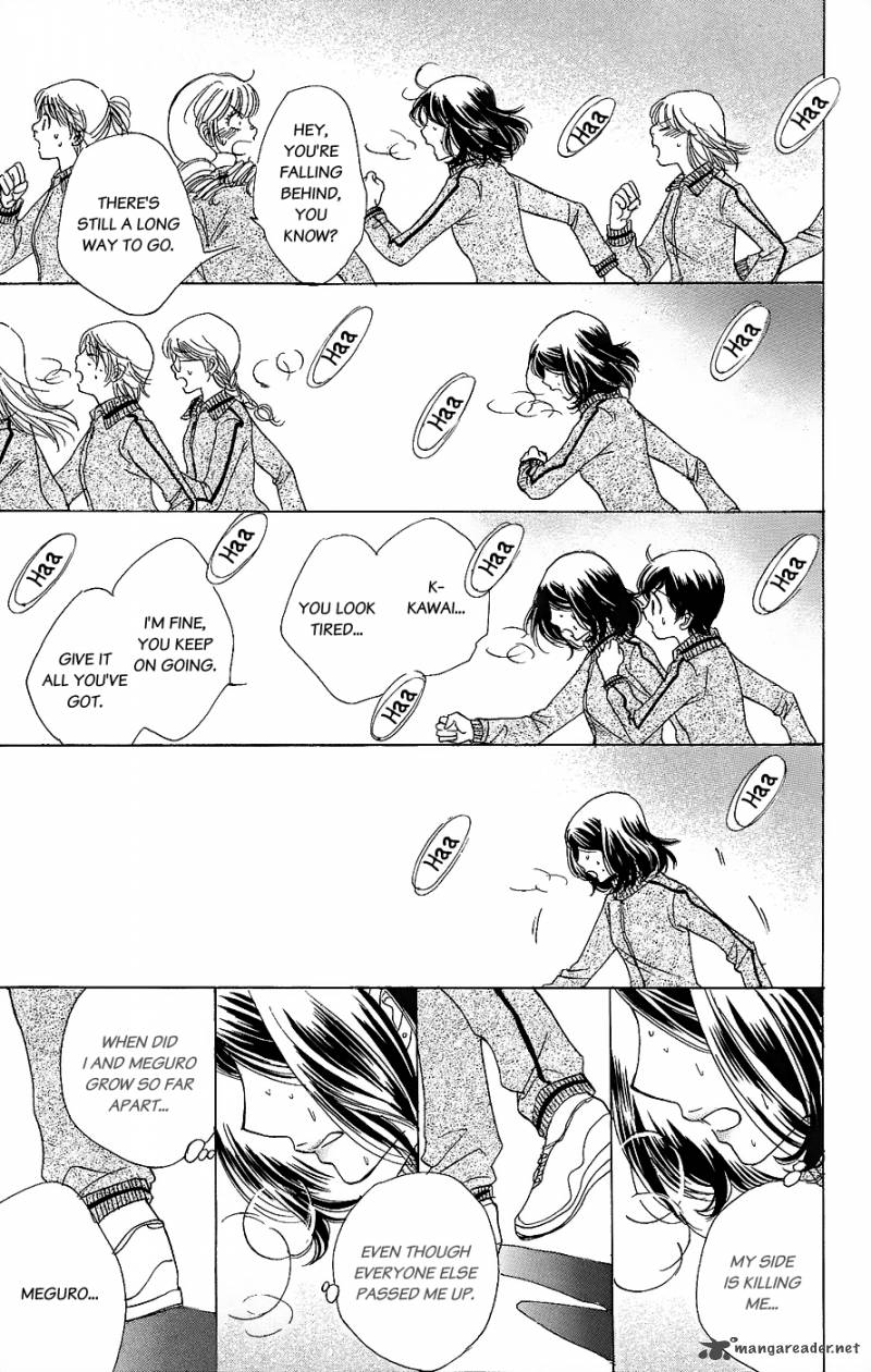 Akuma To Love Song 49 18