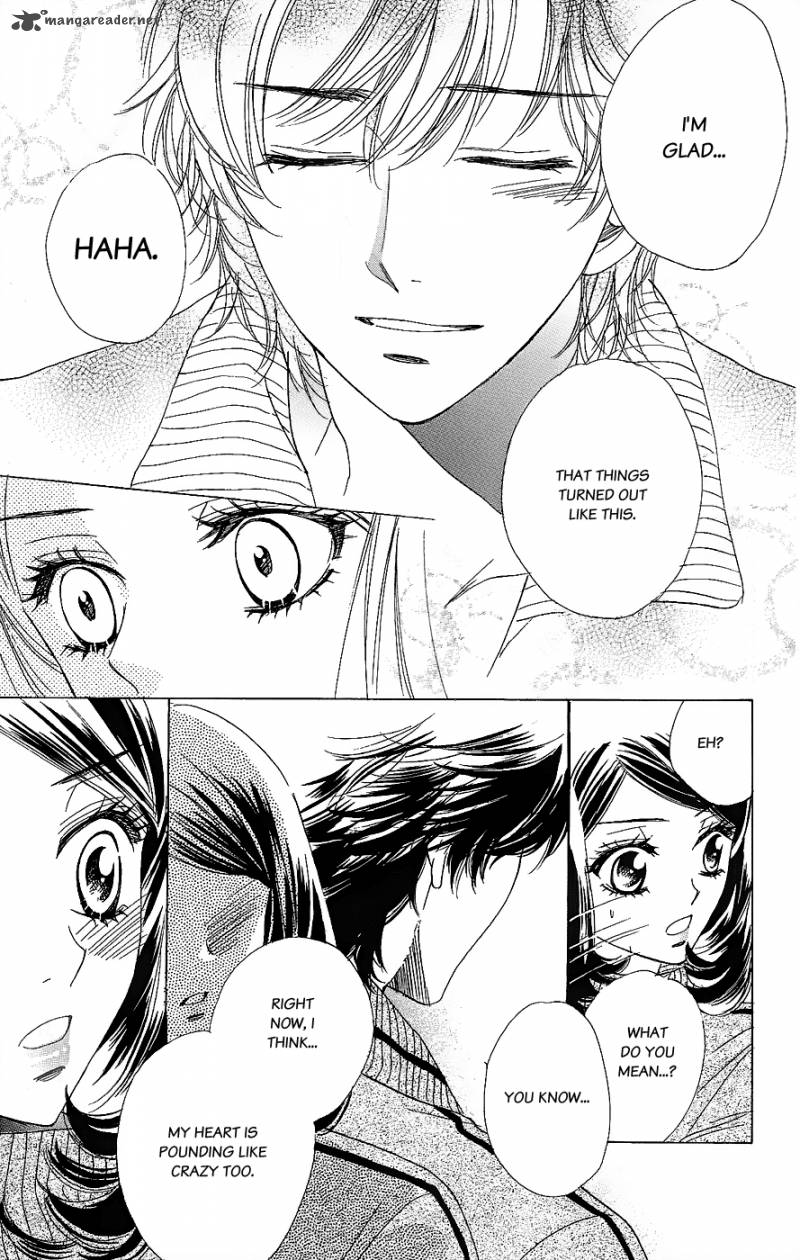 Akuma To Love Song 49 24