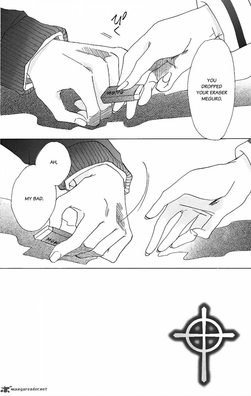 Akuma To Love Song 49 3