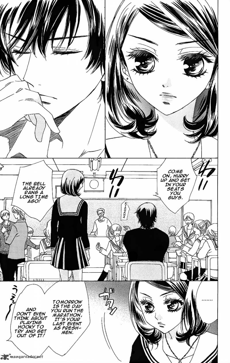 Akuma To Love Song 49 4