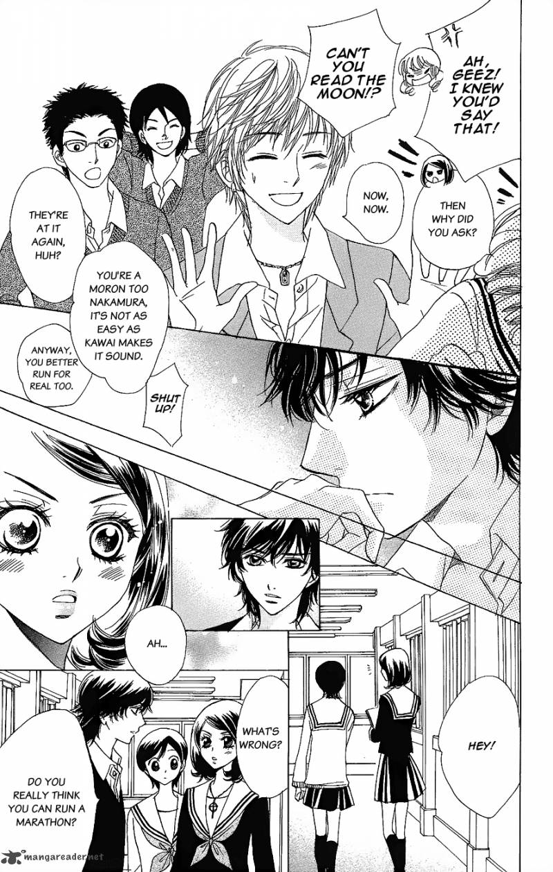 Akuma To Love Song 49 8