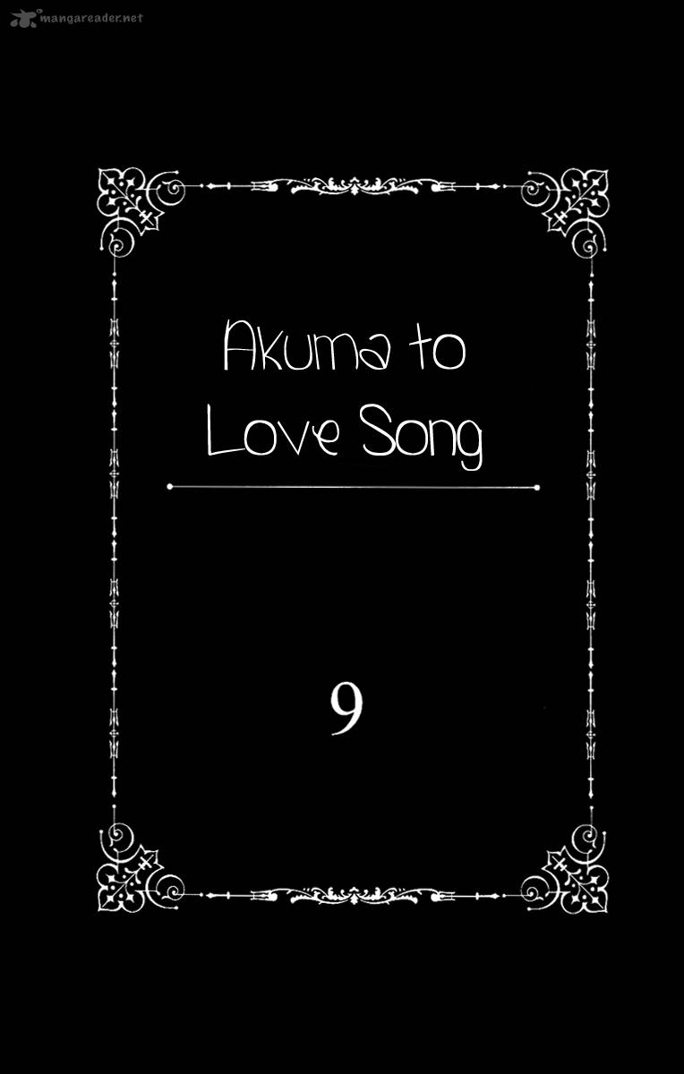 Akuma To Love Song 55 1