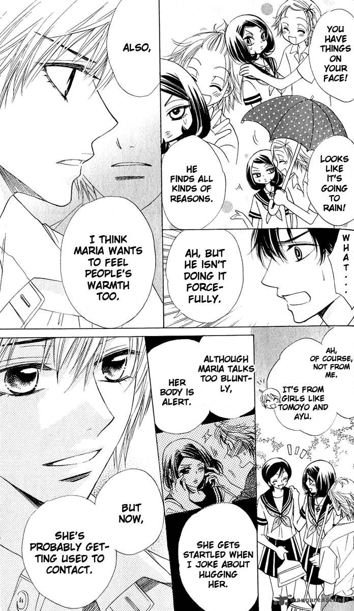 Akuma To Love Song 58 11