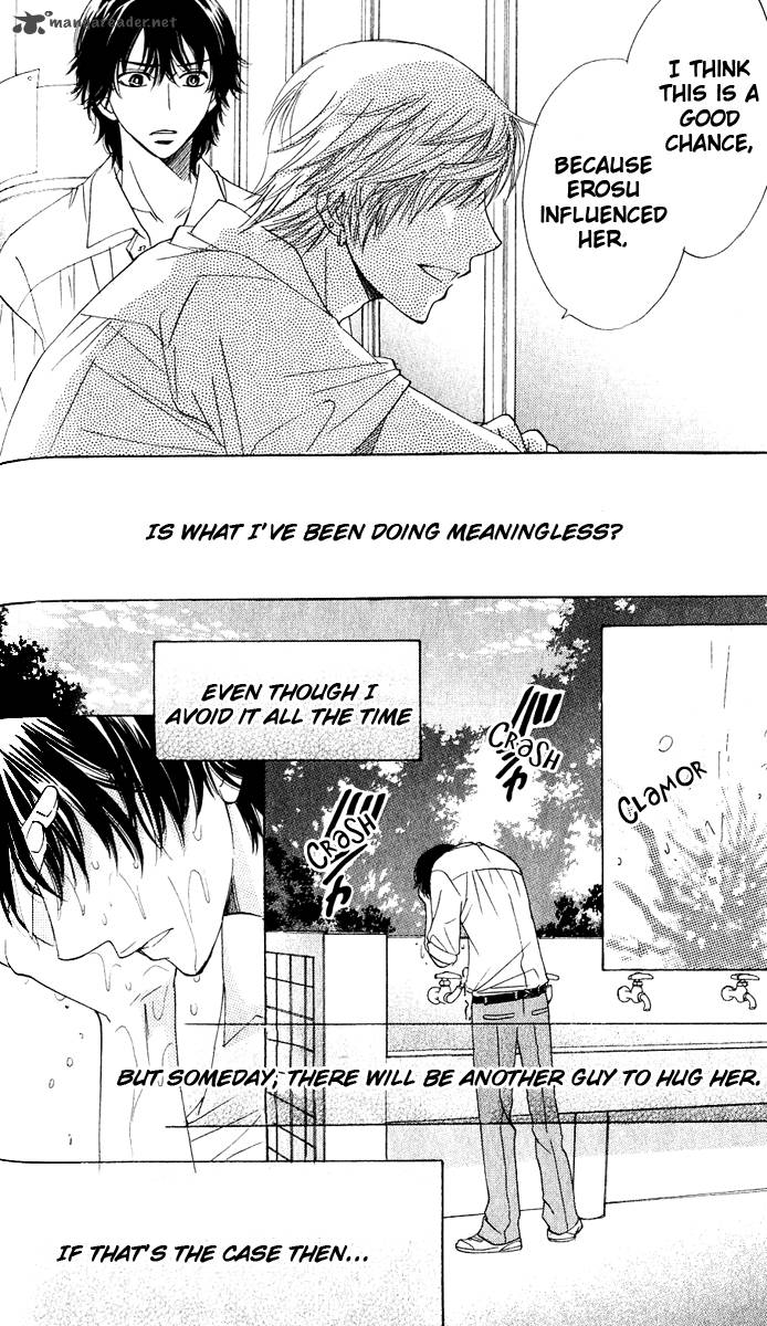 Akuma To Love Song 58 12