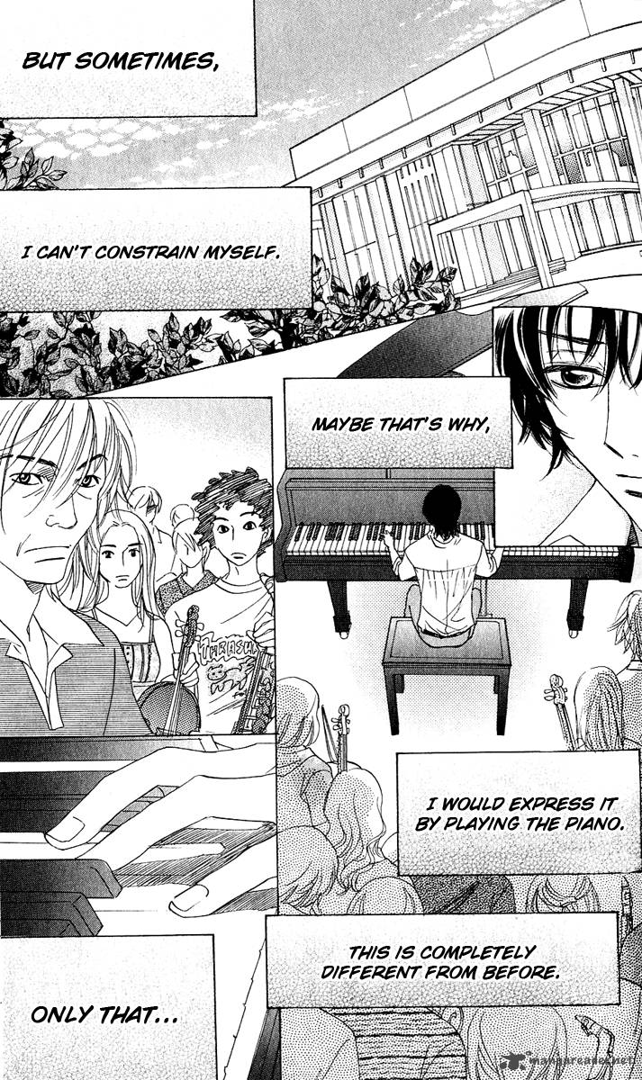 Akuma To Love Song 58 19