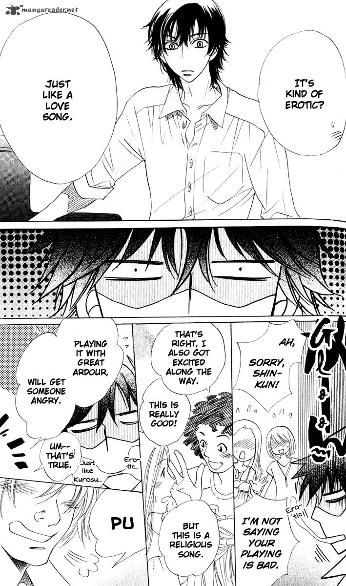 Akuma To Love Song 58 23