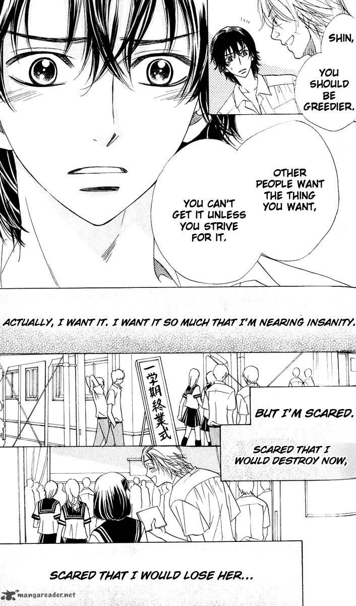 Akuma To Love Song 58 25