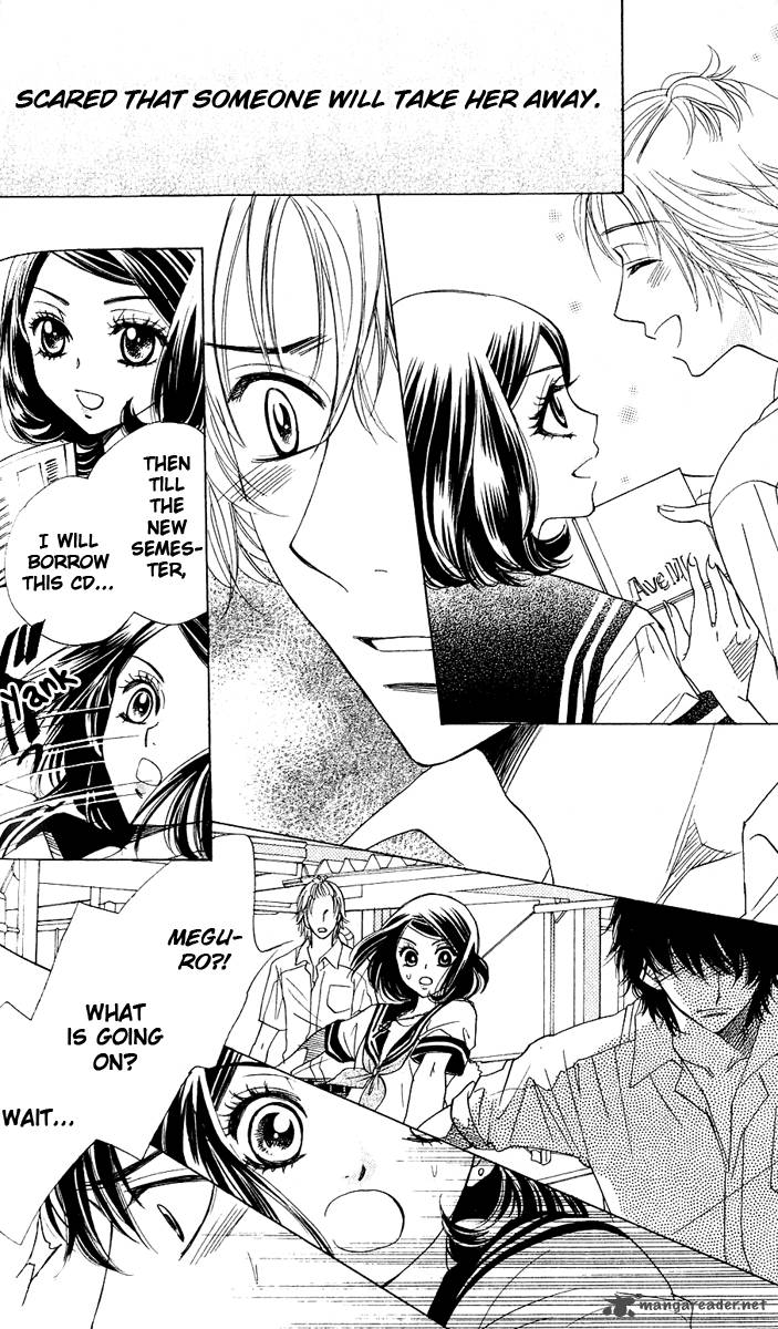 Akuma To Love Song 58 26