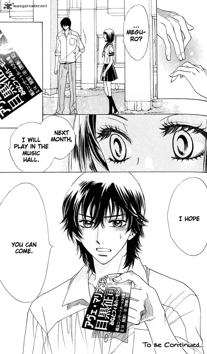 Akuma To Love Song 58 27