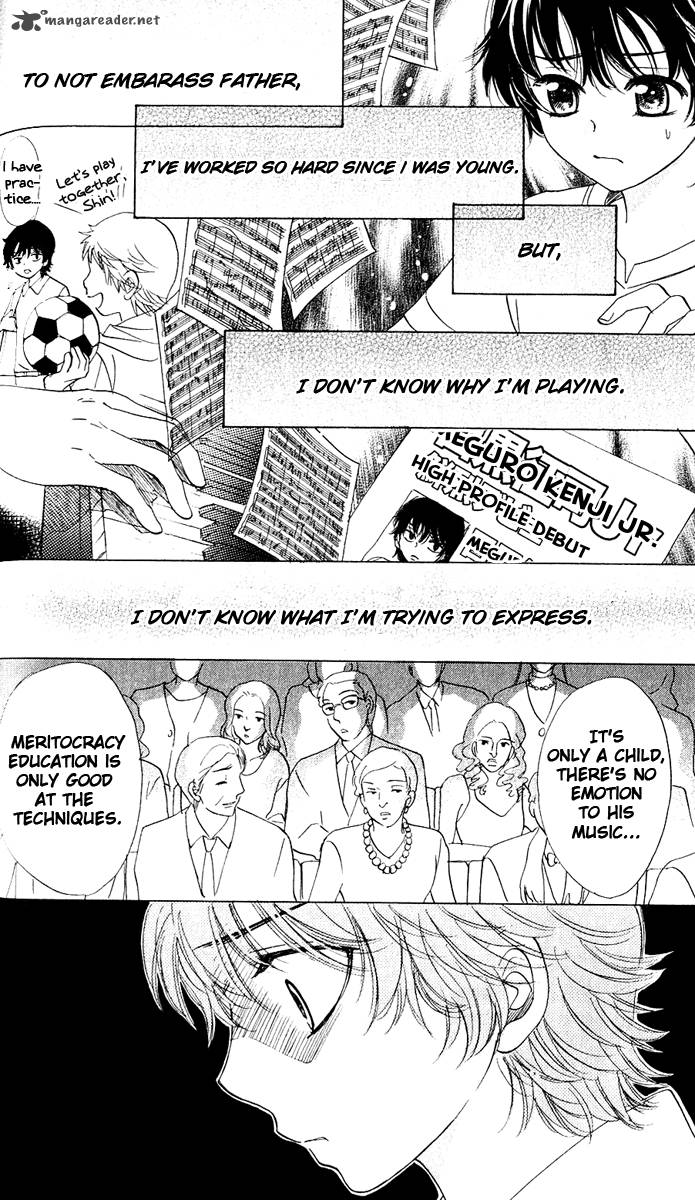 Akuma To Love Song 58 4