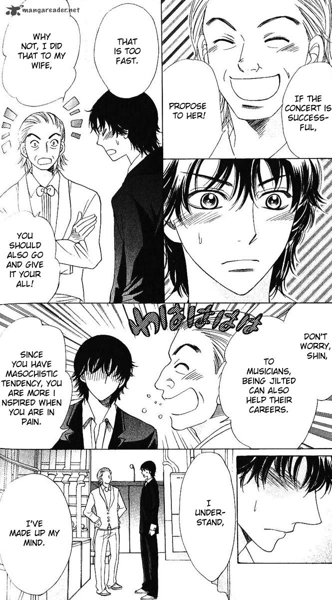 Akuma To Love Song 60 12