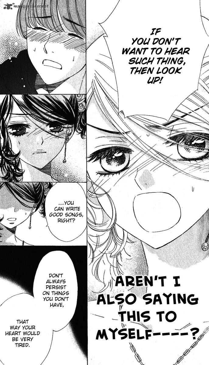Akuma To Love Song 60 19
