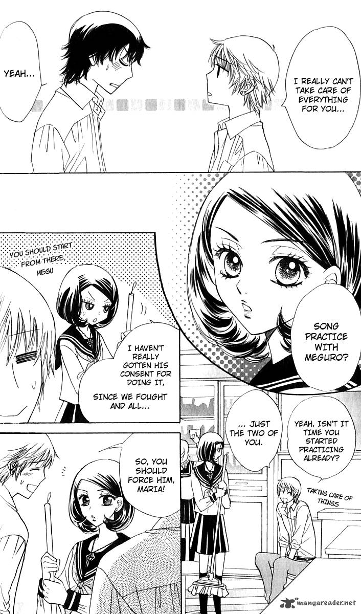 Akuma To Love Song 64 11