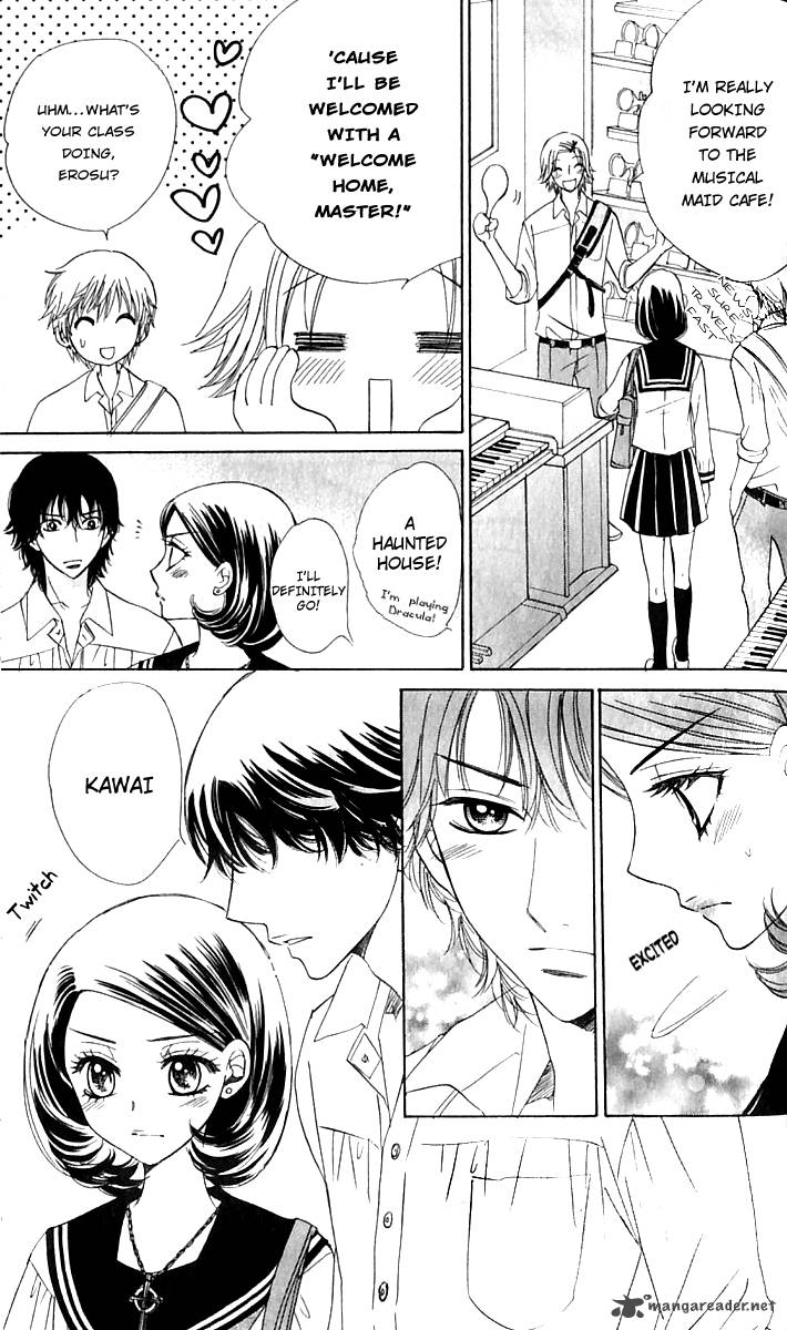Akuma To Love Song 64 14