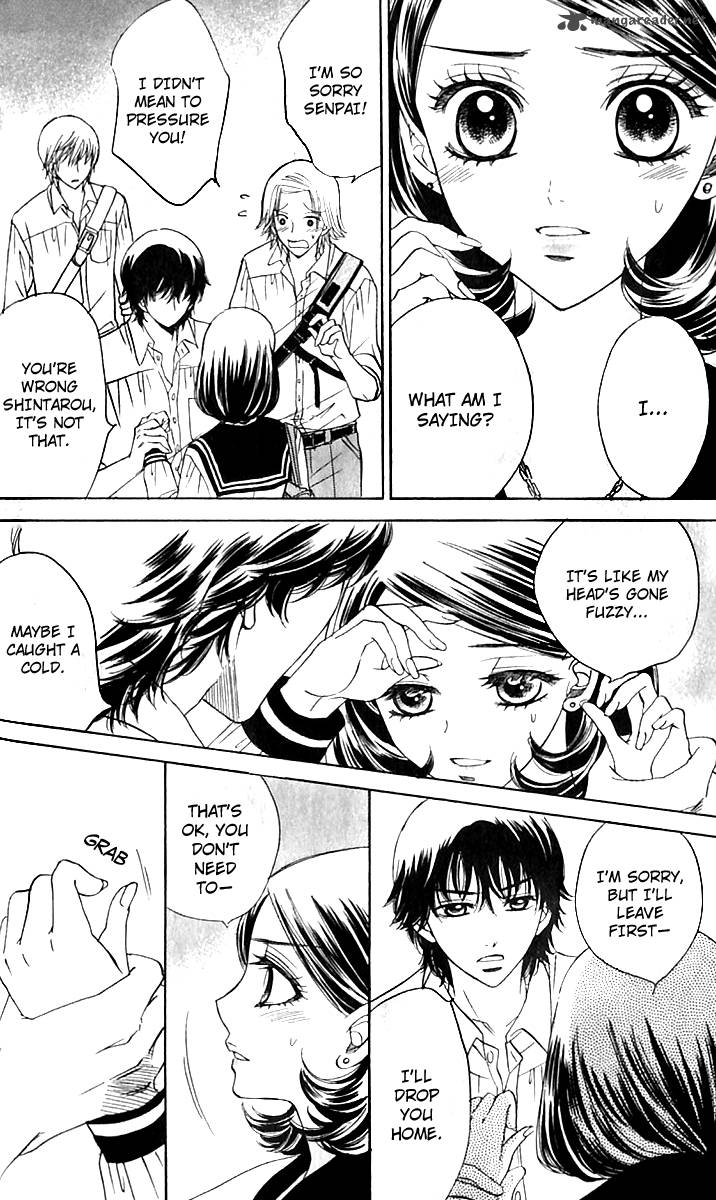 Akuma To Love Song 64 25