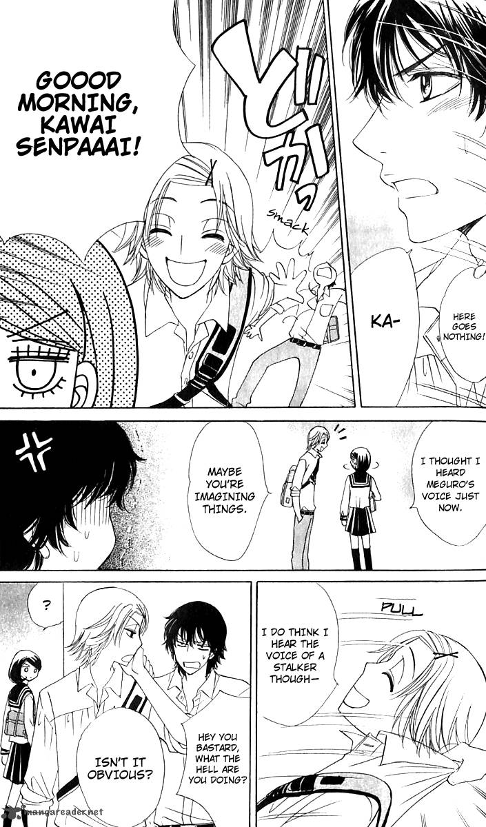 Akuma To Love Song 64 4