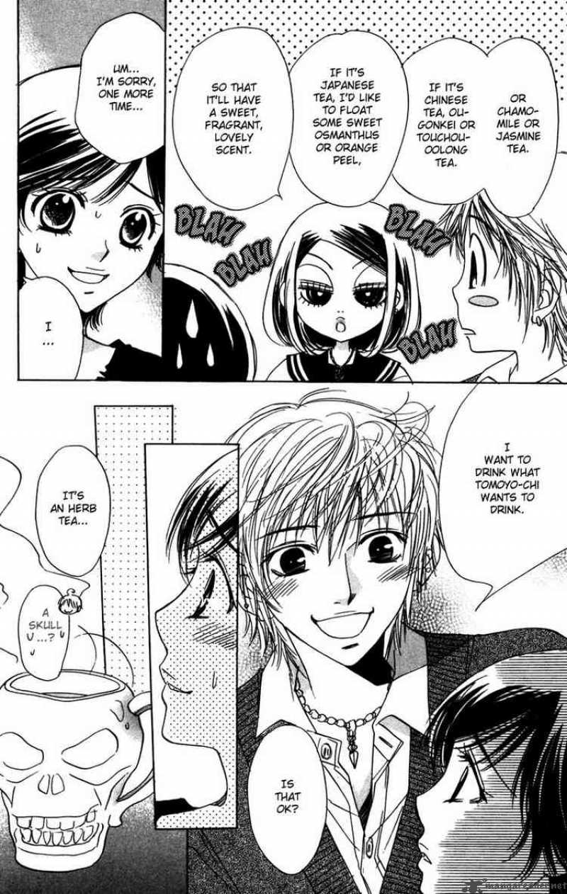 Akuma To Love Song 7 10