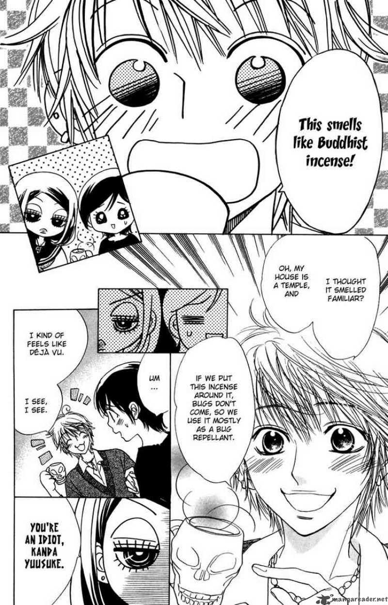 Akuma To Love Song 7 12