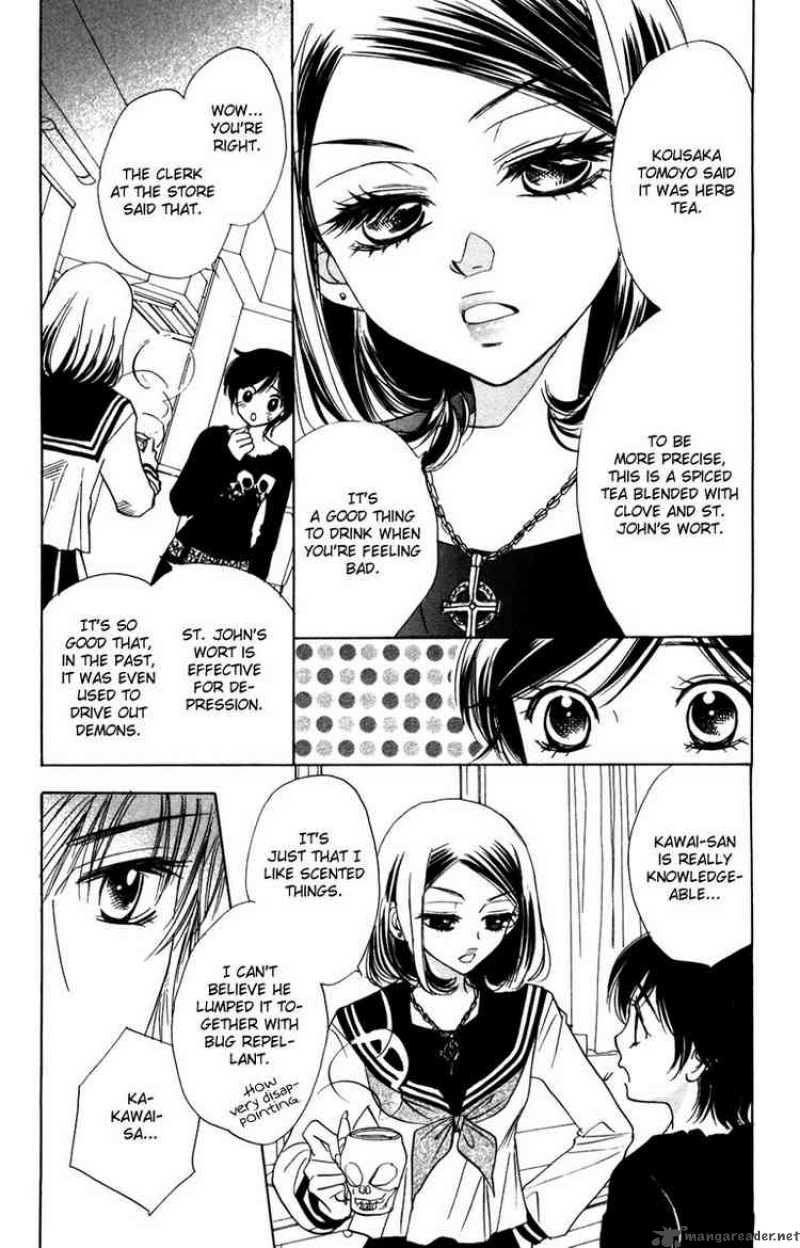 Akuma To Love Song 7 13
