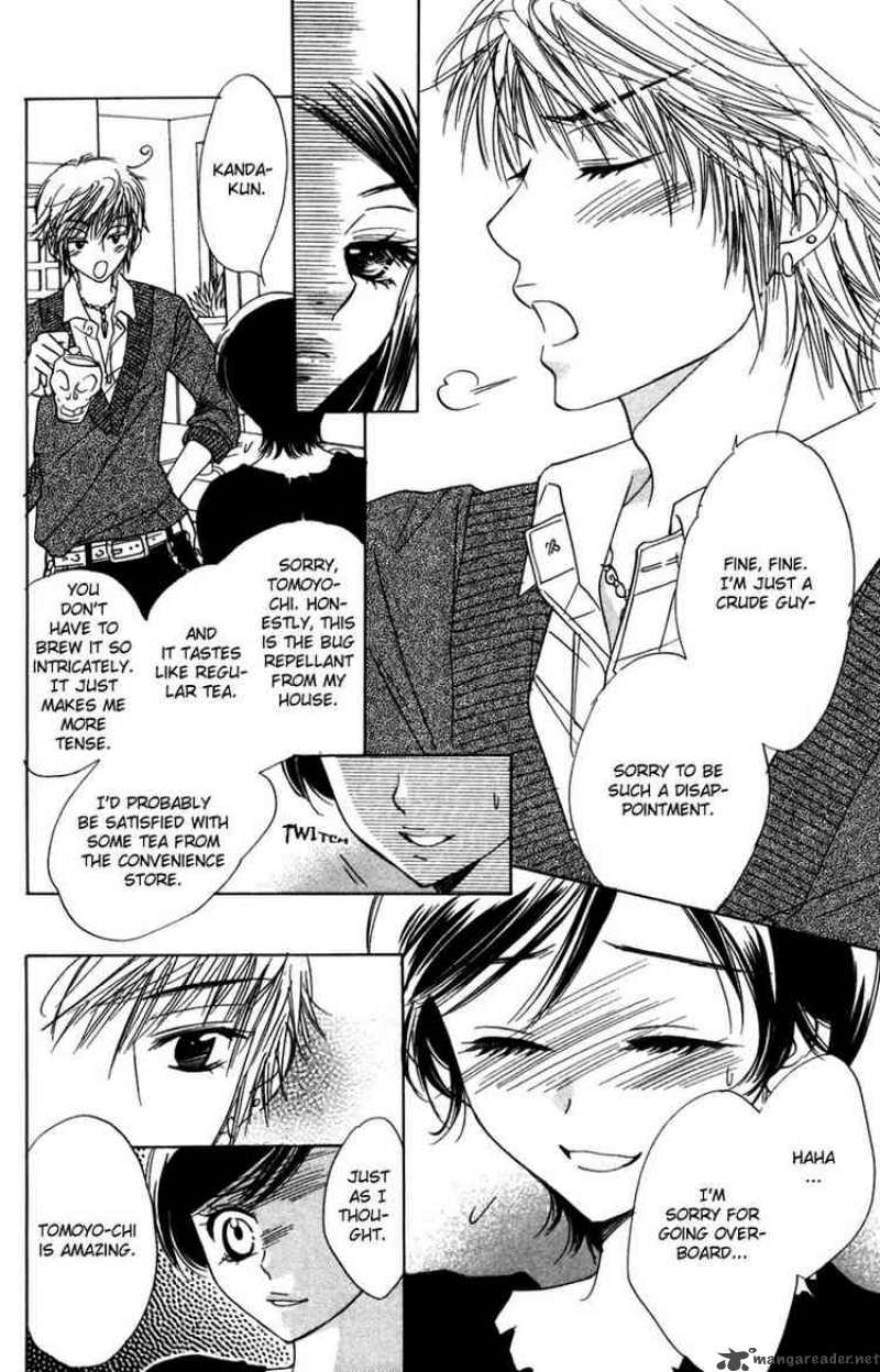 Akuma To Love Song 7 14