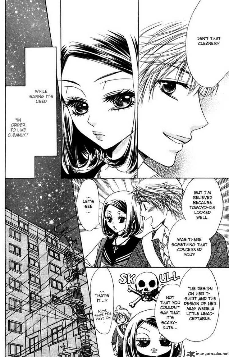 Akuma To Love Song 7 18